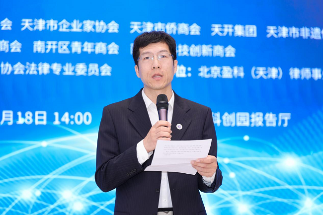 1714100169283866.png 图片3.png