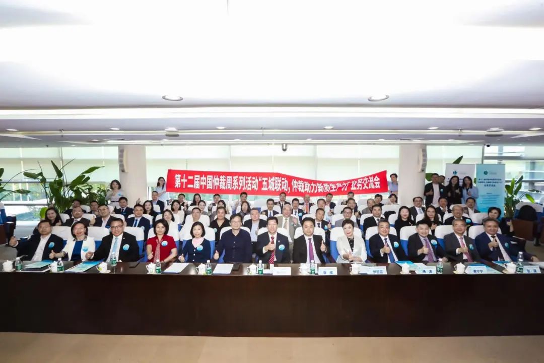1727399150606822.jpg 微信图片_20240927090511.jpg